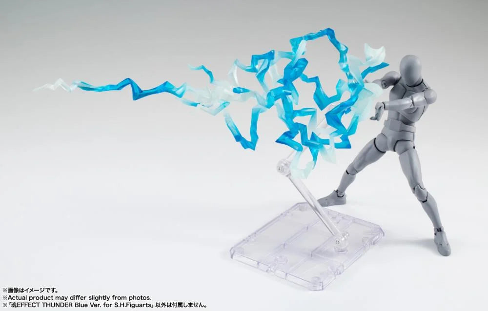 Thunder Blue: Version S.H.Figuarts Tamashii Effect  [Bandai]