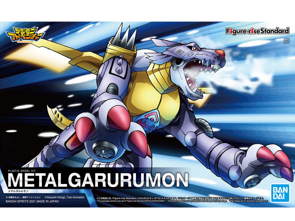 Digimon: Metal Garurumon Amplified Figure-rise Standard Model Kit [Bandai]