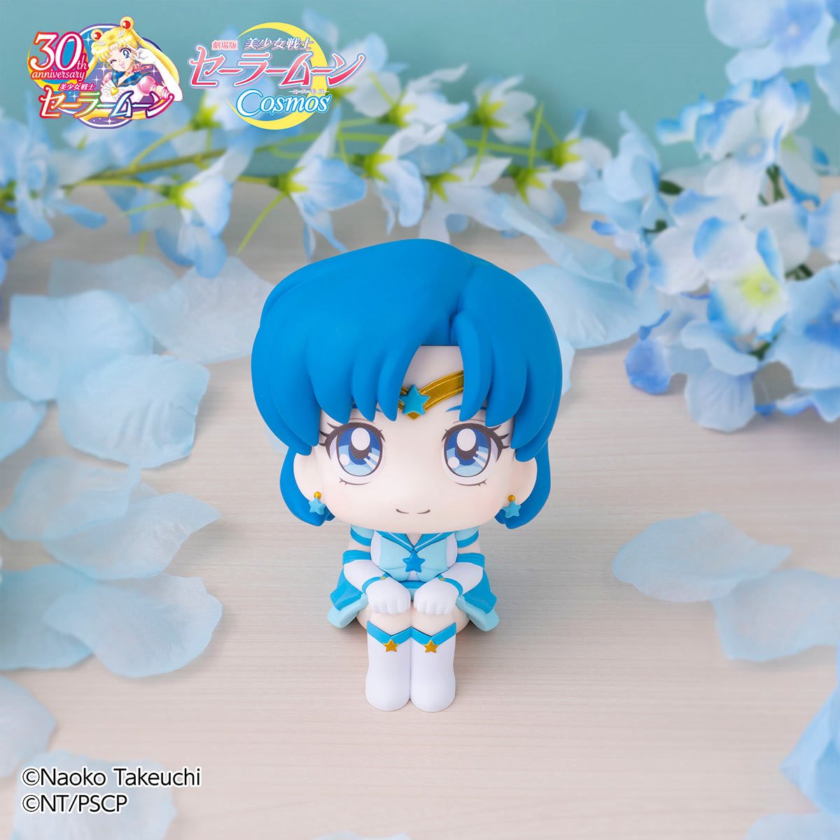 PRESALE | Sailor Moon Cosmos - Eternal Sailor Mercury & Mars - 2 Piece Look Up Set (MegaHouse)