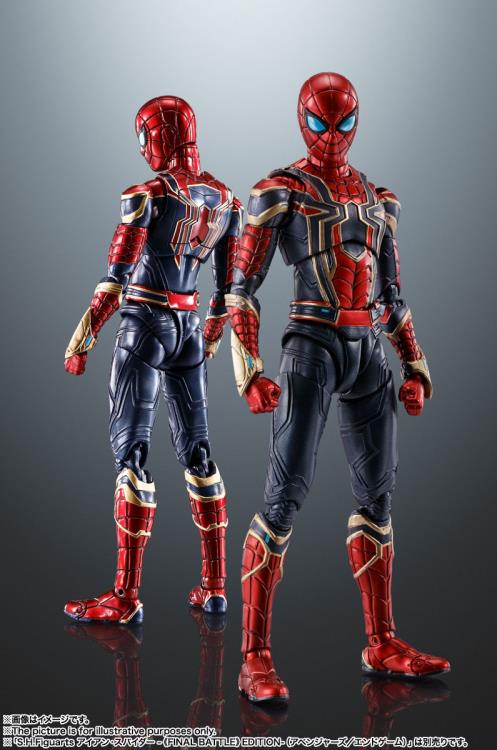 Spider-Man No Way Home: Iron Spider S.H.Figuarts [Bandai]