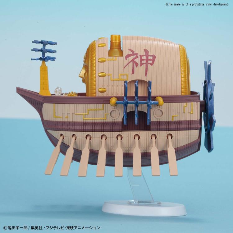 PRESALE | One Piece Ark Maxim Model Kit (Bandai Hobby Gunpla)