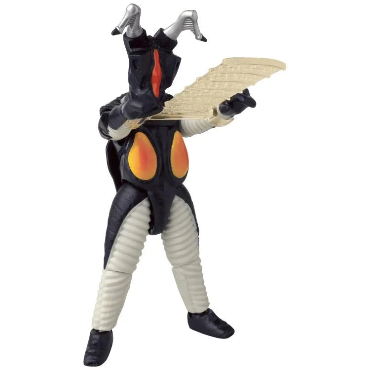 Ultraman: Zetton 6-Inch Ultra Action Figure [Bandai]