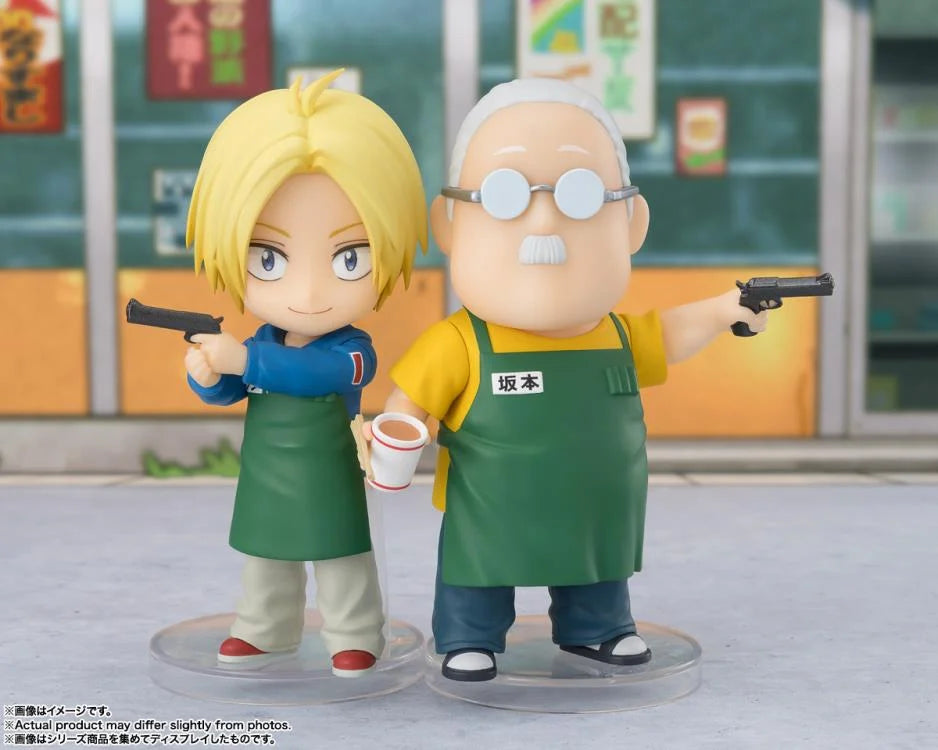 Sakamoto Days: Taro Sakamoto Figuarts Mini Action Figure [Bandai]
