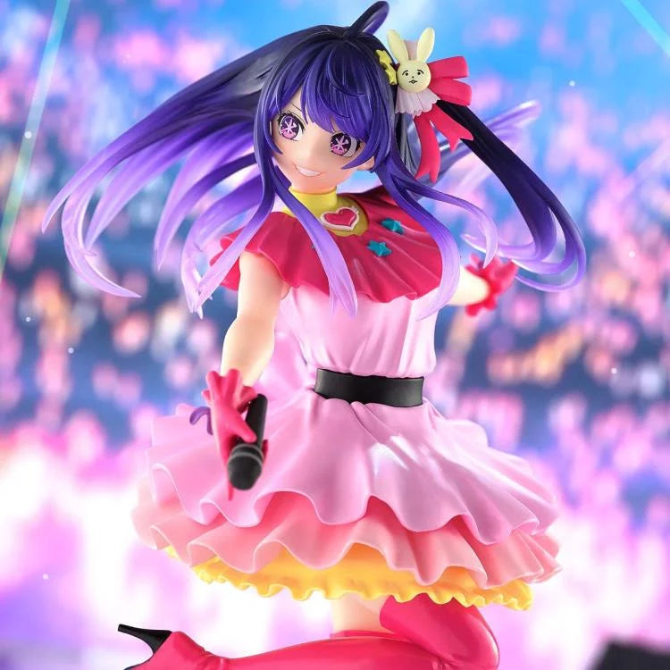 Oshi no Ko: Espresto Excite Motions - Ai Hoshino [Banpresto]