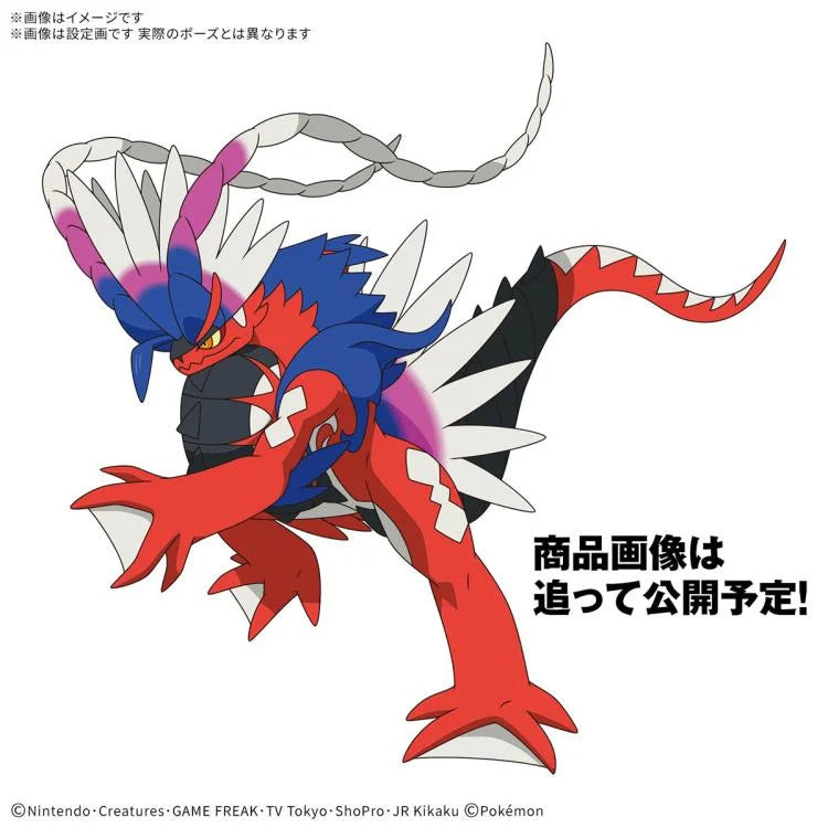 Pokemon: Koraidon Model Kit [Bandai]