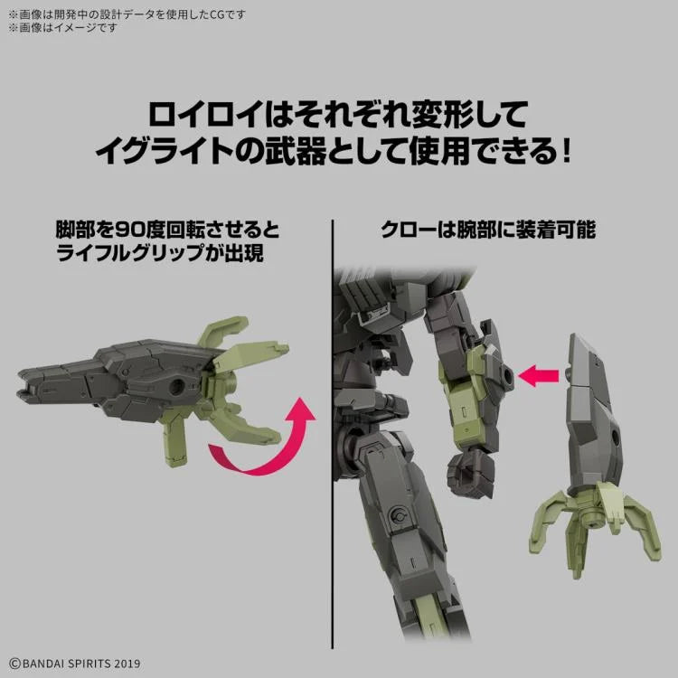 30 Minutes Missions: eEXM-40 Iglight 02 1:144 Scale Model Kit [Bandai]