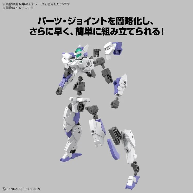 30 Minutes Missions: eEXM-40 Iglight 01 1:144 Scale Model Kit [Bandai]