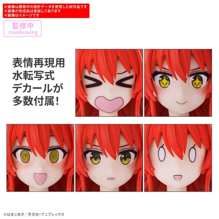 Bocchi the Rock!: 30 Minutes Preference Ikuyo Kita Model Kit [Bandai]