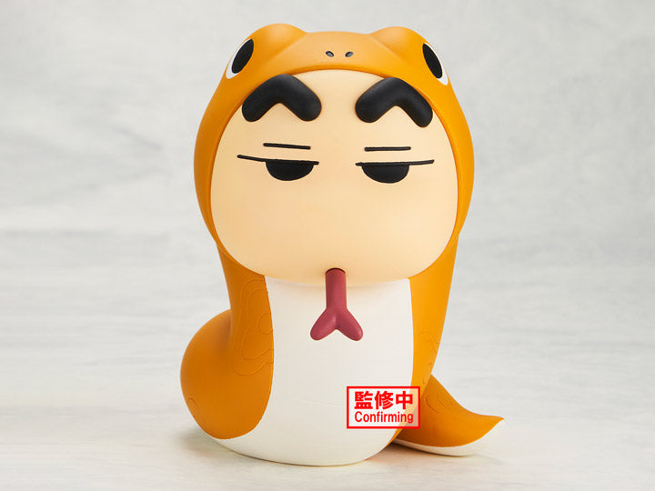 Crayon Shin-chan: Cosplay Shin-chan Figure Vol.5 (Ver. B) Statue [Banpresto]