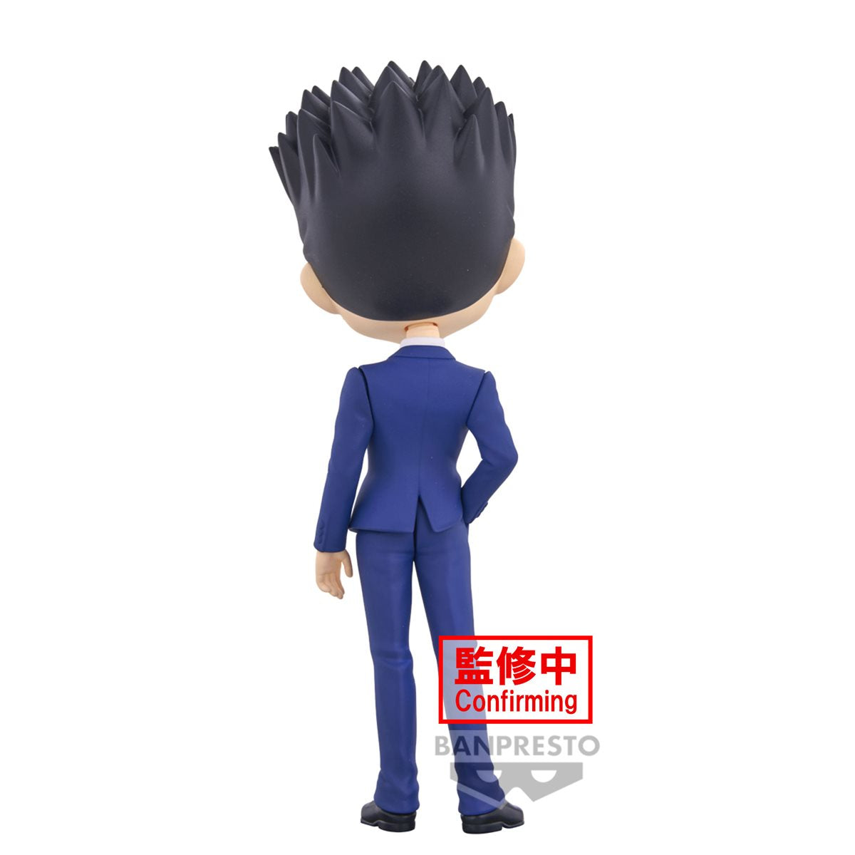 PRESALE | Hunter × Hunter - Leorio Paradinight - Q Posket - A (Banpresto)