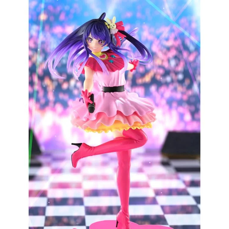 Oshi no Ko: Espresto Excite Motions - Ai Hoshino [Banpresto]
