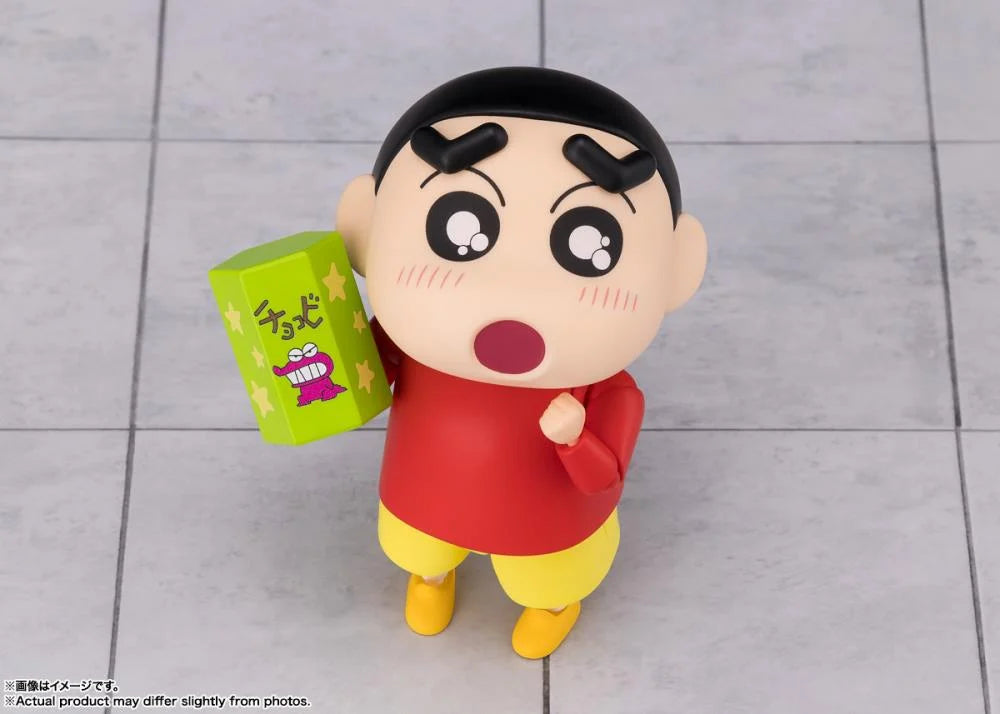 Crayon Shin-chan: Shinnosuke Nohara S.H.Figuarts Action Figure [Bandai]