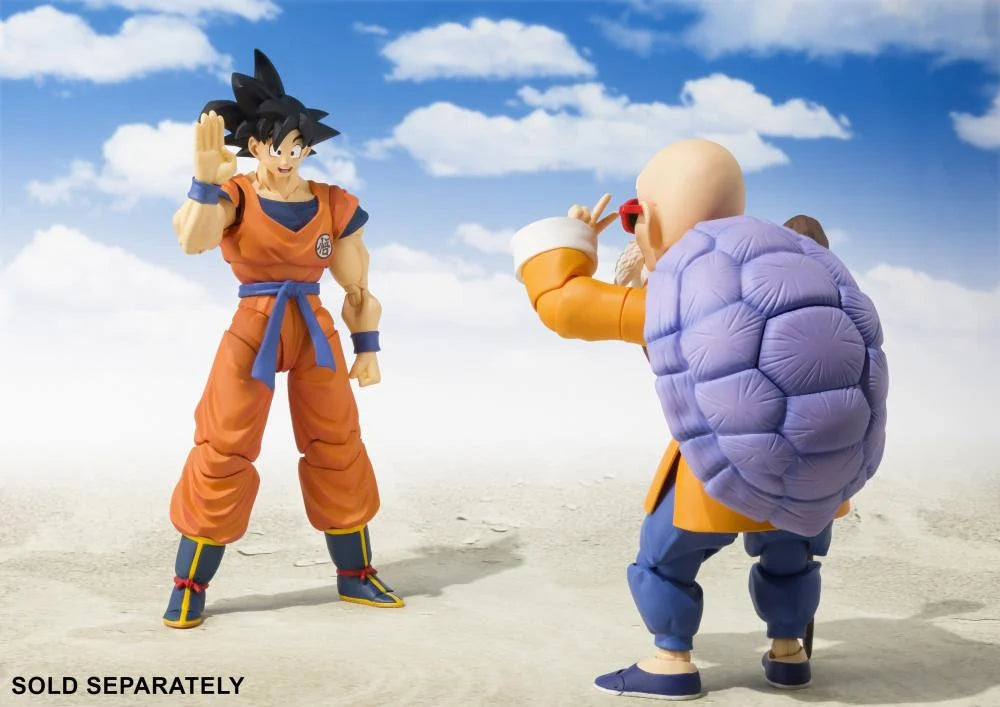 Dragon Ball Z: Goku A Saiyan Raised On Earth S.H.Figuarts Action Figure [Bandai]