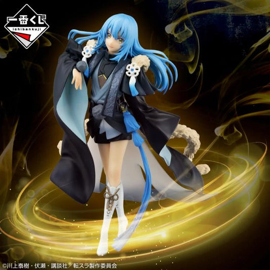 That Time I Got Reincarnated as a Slime: Rimuru Tempest - Night Parade of the Hundred Demons Ichibansho Statue [Ichibansho]