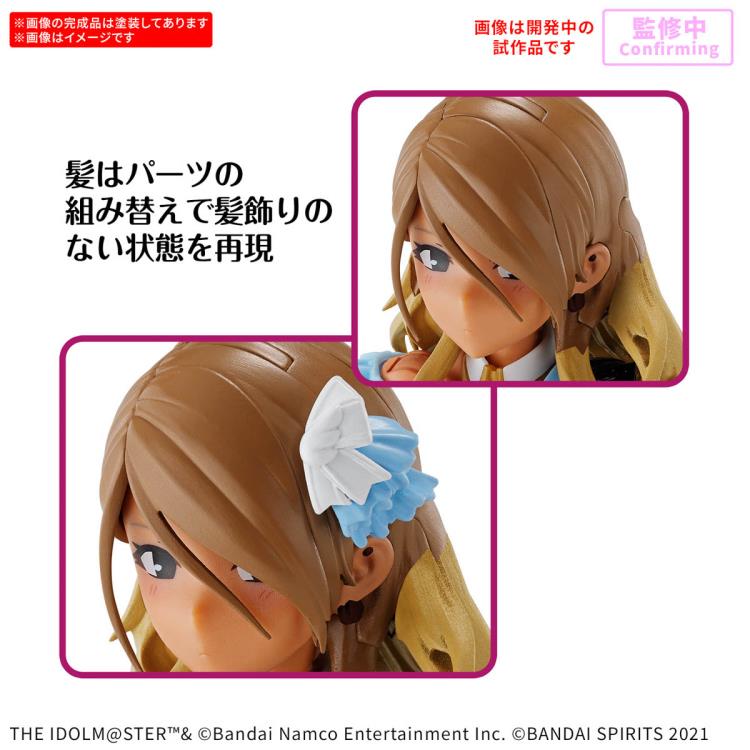30 Minutes Sisters: Mei Izumi Model Kit [Bandai]