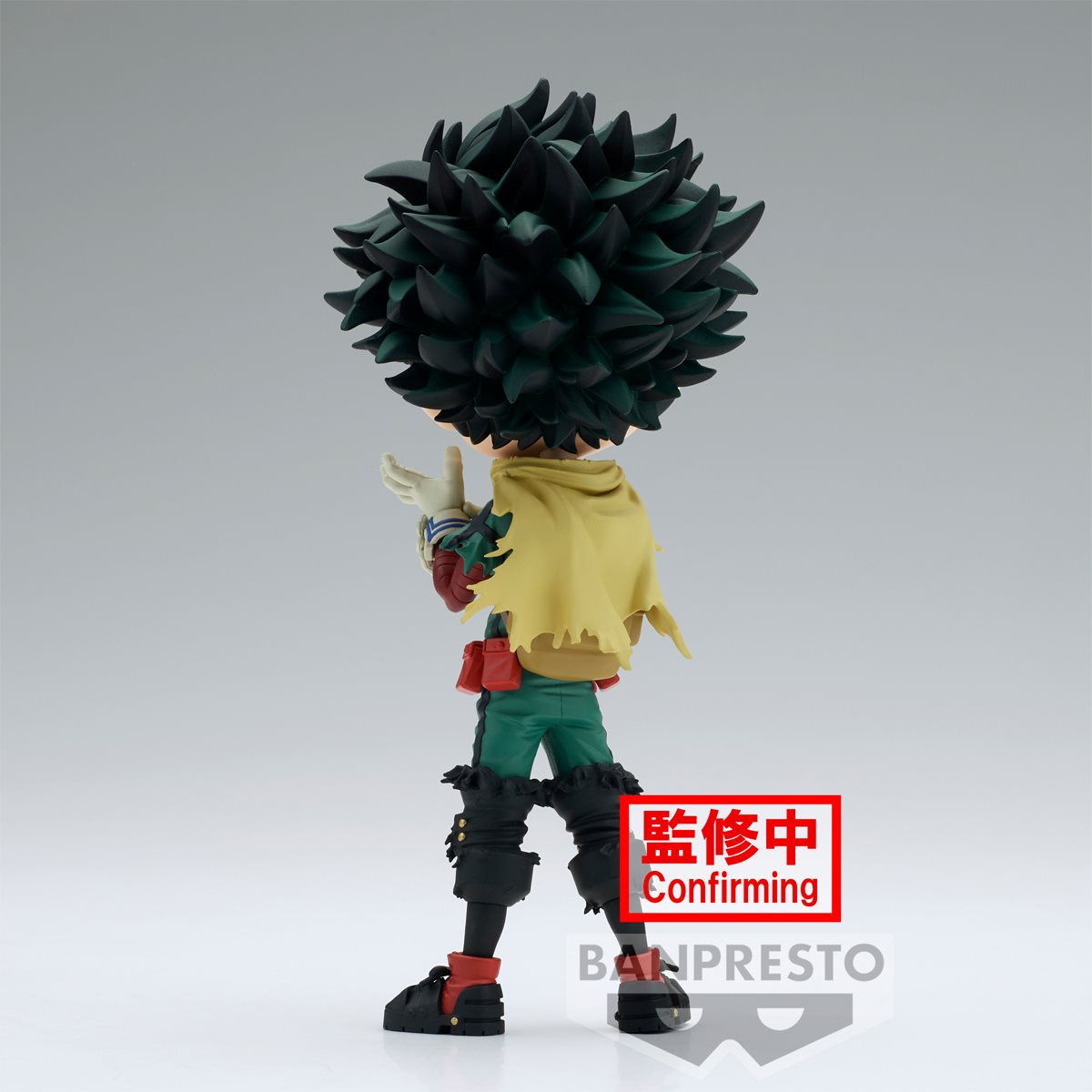 PRESALE | My Hero Academia - Midoriya Izuku - II - Q Posket (Banpresto)