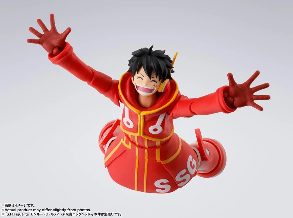 One Piece: Tony Tony Chopper Future Island Egghead S.H.Figuarts Action Figure [Bandai]