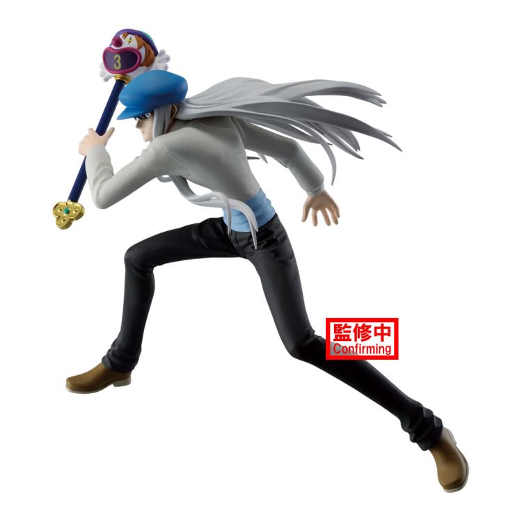 Hunter x Hunter: Vibration Stars Kite [Banpresto]