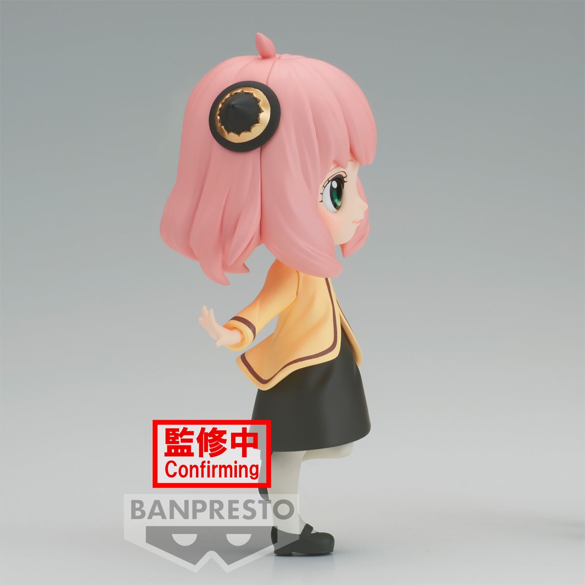 PRESALE | Spy × Family - Anya Forger - Q Posket - Going Out Version (Banpresto)