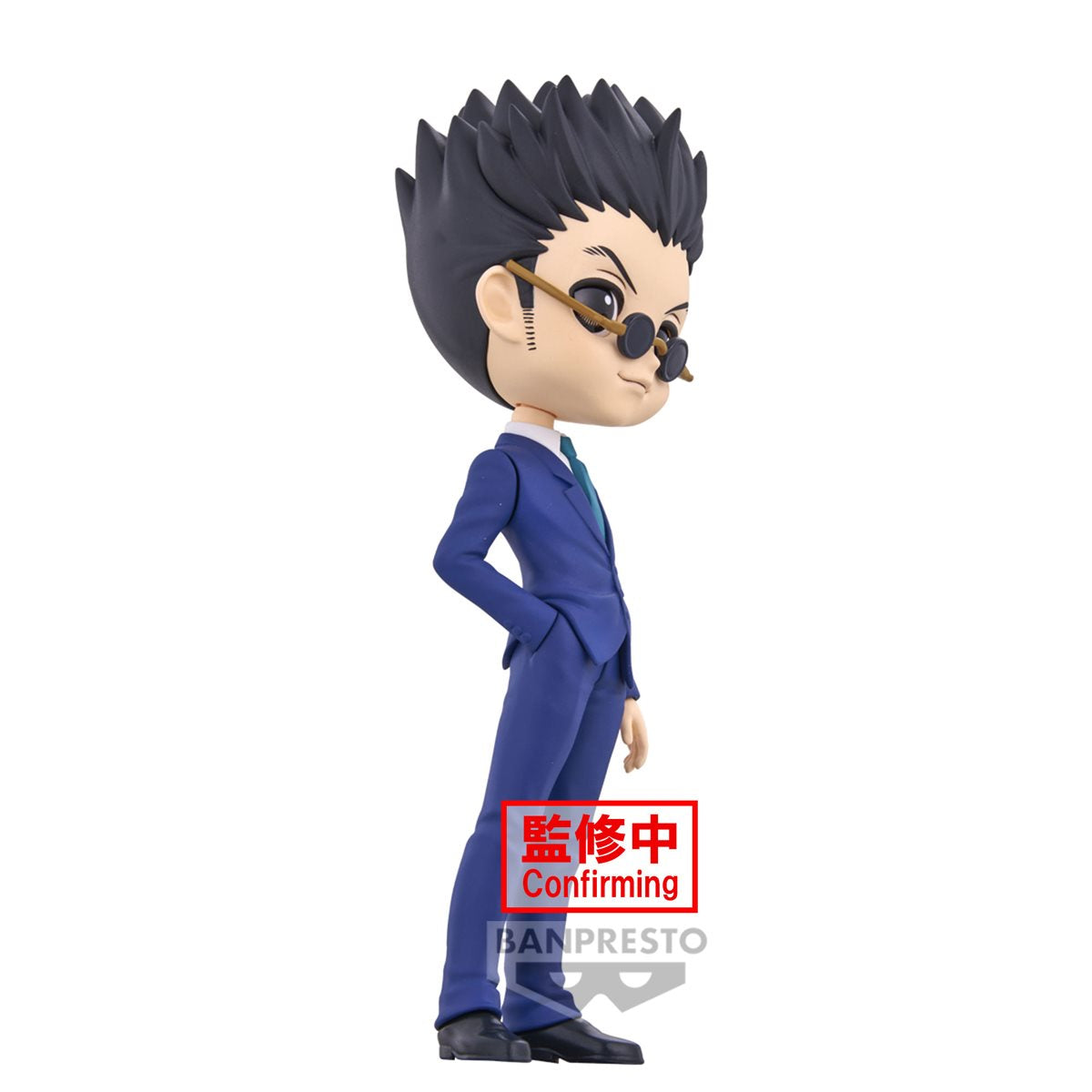 PRESALE | Hunter × Hunter - Leorio Paradinight - Q Posket - A (Banpresto)