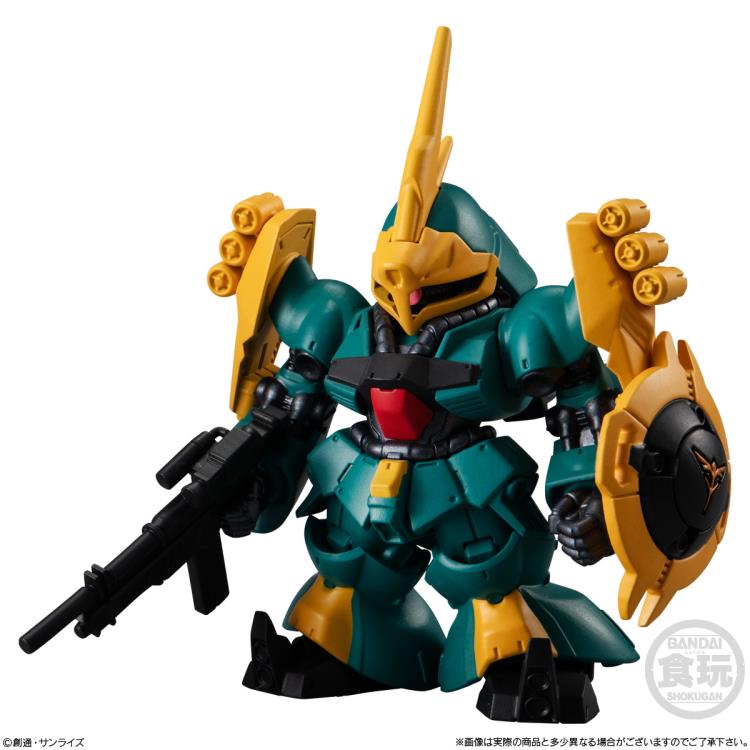 PRESALE | Mobile Suit Gundam: FW Gundam Converge #25 Mini-Figure - Box of 10 (Bandai Shokugan)