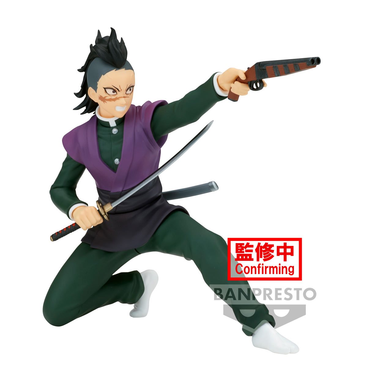 PRESALE | Demon Slayer: Kimetsu no Yaiba - Shinazugawa Genya - Vibration Stars (Banpresto)