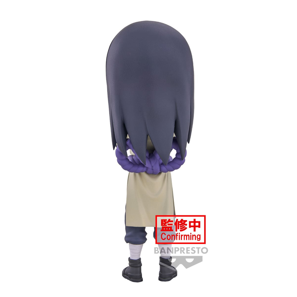 PRESALE | Naruto Shippuuden - Orochimaru - Q Posket (Banpresto)