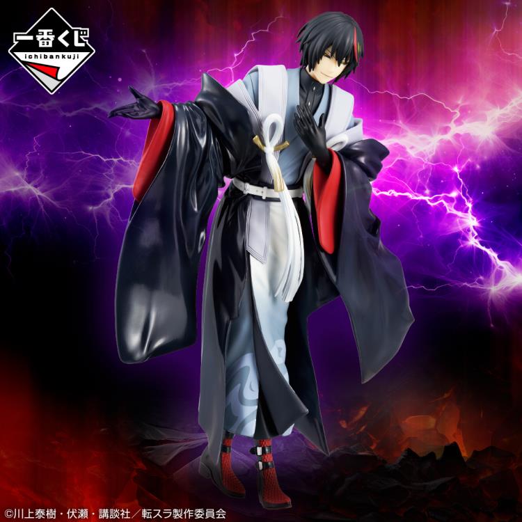 That Time I Got Reincarnated as a Slime:  Diablo - Night Parade of the Hundred Demons [Ichibansho]