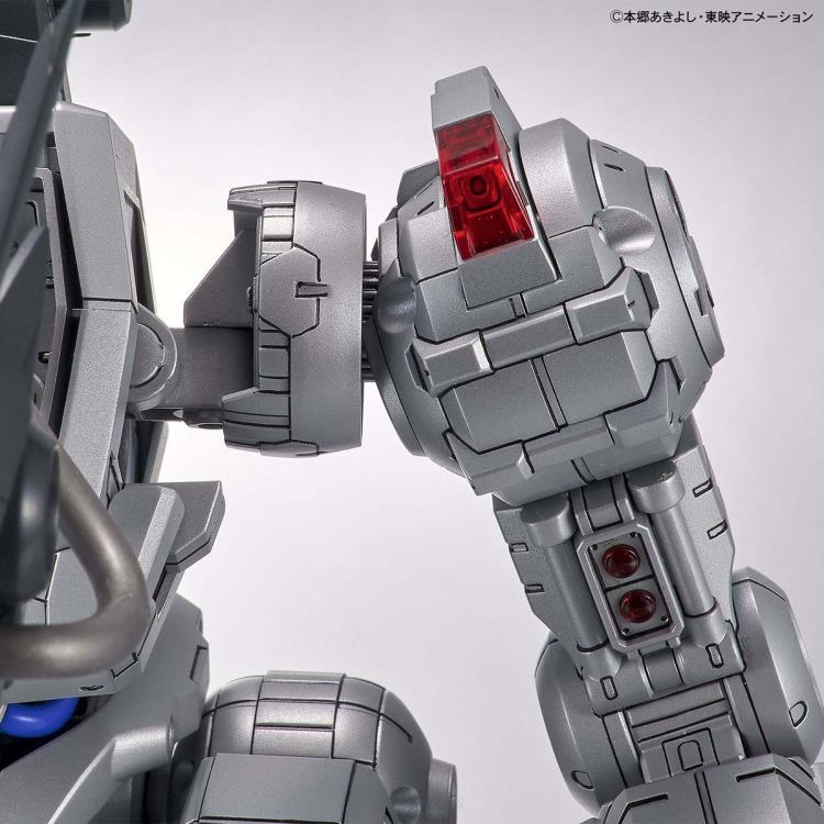 Digimon Adventure: Figure-rise Standard Amplified Machinedramon Model Kit [Bandai]