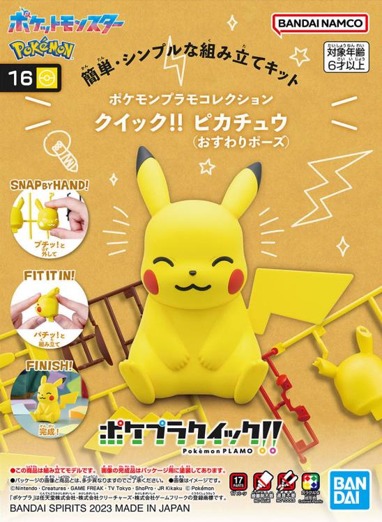 PRESALE | Pokemon Pikachu Sitting Pose Quick Model Kit