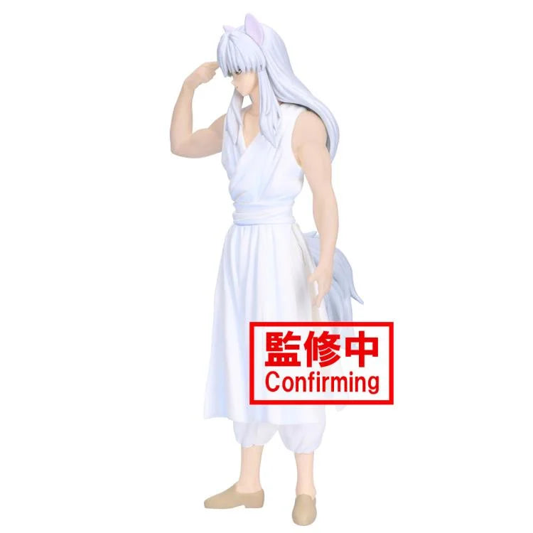 Yu Yu Hakusho: Ankoku Bujutsukai - Yoko Kurama [Banpresto]