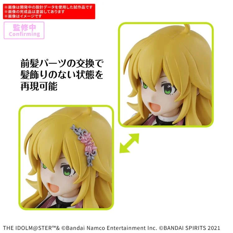 30 Minutes Sisters: Miki Hoshii 20th Anniversary You and AI! Model Kit [Bandai]