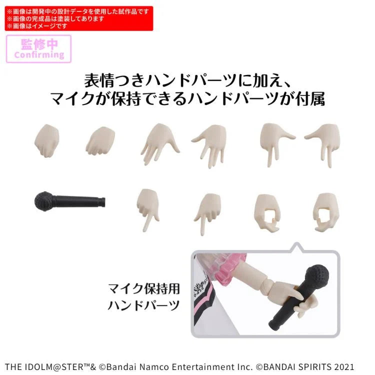 30 Minutes Sisters: Miki Hoshii 20th Anniversary You and AI! Model Kit [Bandai]
