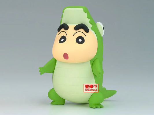 Crayon Shin-chan: Cosplay Shin-chan Figure Vol.7 (Ver.B) [Banpresto]