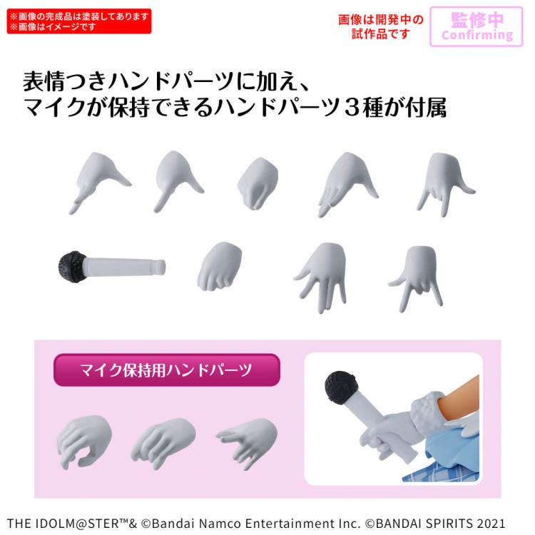 30 Minutes Sisters: Mei Izumi Model Kit [Bandai]