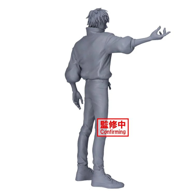 Jujutsu Kaisen 0 The Movie: Yuta Okkotsu Maximatic Statue - Yuta [Banpresto]