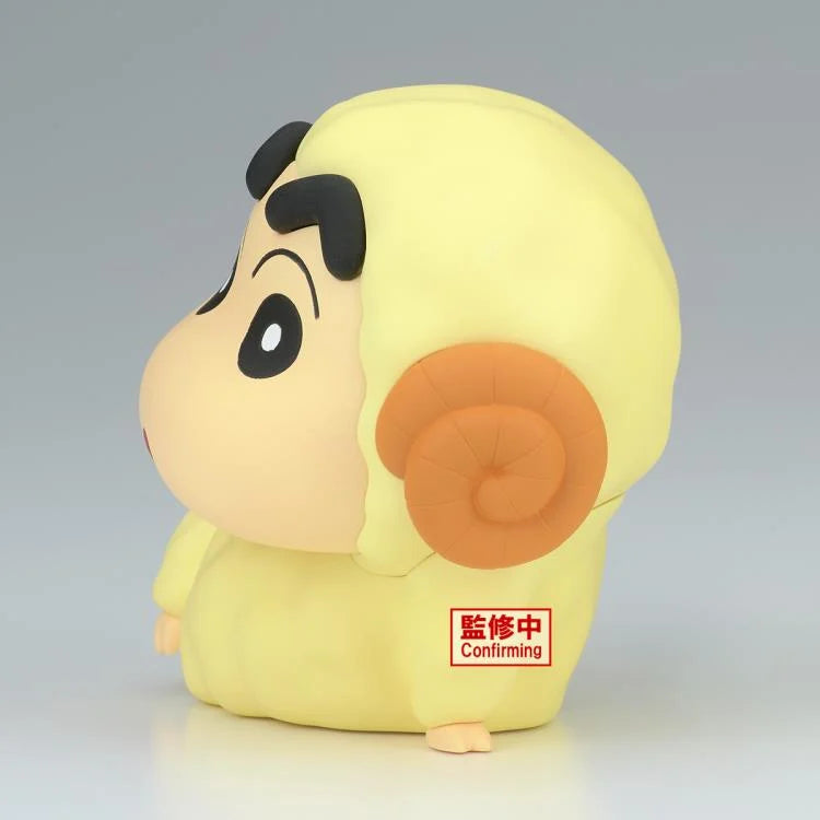 Crayon Shin-chan: Cosplay Shin-chan Figure Vol.7 (Ver.A) [Banpresto]