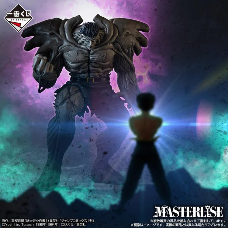 Yu Yu Hakusho: Younger Toguro 100% Dark Tournament Edition Ichibansho Masterlise Statue [Ichibansho]