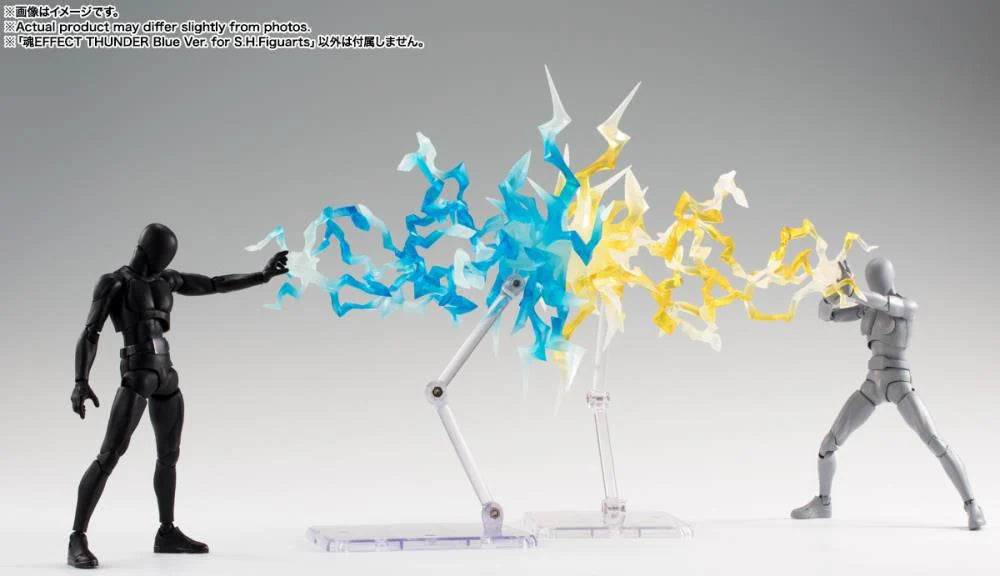 Thunder Blue: Version S.H.Figuarts Tamashii Effect  [Bandai]