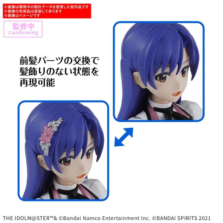 30 Minutes Sisters: Chihaya Kisaragi 20th Anniversary You and AI! Model Kit [Bandai]