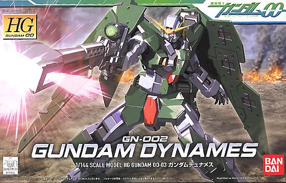 Mobile Suit Gundam 00: Gundam Dynames 1:144 High Grade [Bandai]