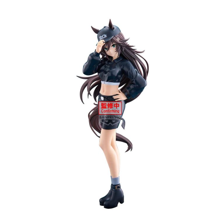 Uma Musume: Pretty Derby: Mr. C.B. as Boc'z CAP.B [Banpresto]