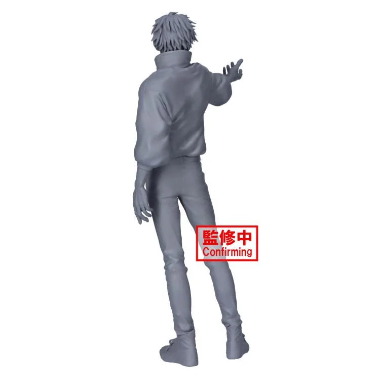 Jujutsu Kaisen 0 The Movie: Yuta Okkotsu Maximatic Statue - Yuta [Banpresto]