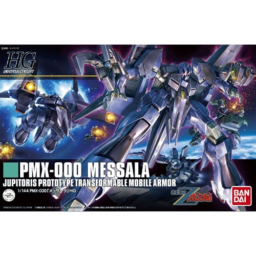 Mobile Suit Gundam Zeta: Messala High Grade 1:144 Scale Model Kit [Bandai]