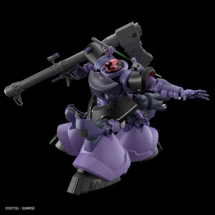 Mobile Suit Gundam GQuuuuuuX: GAIA's/ORTEGA's Rick Dom High Grade 1:144 Scale Model Kit [Bandai]