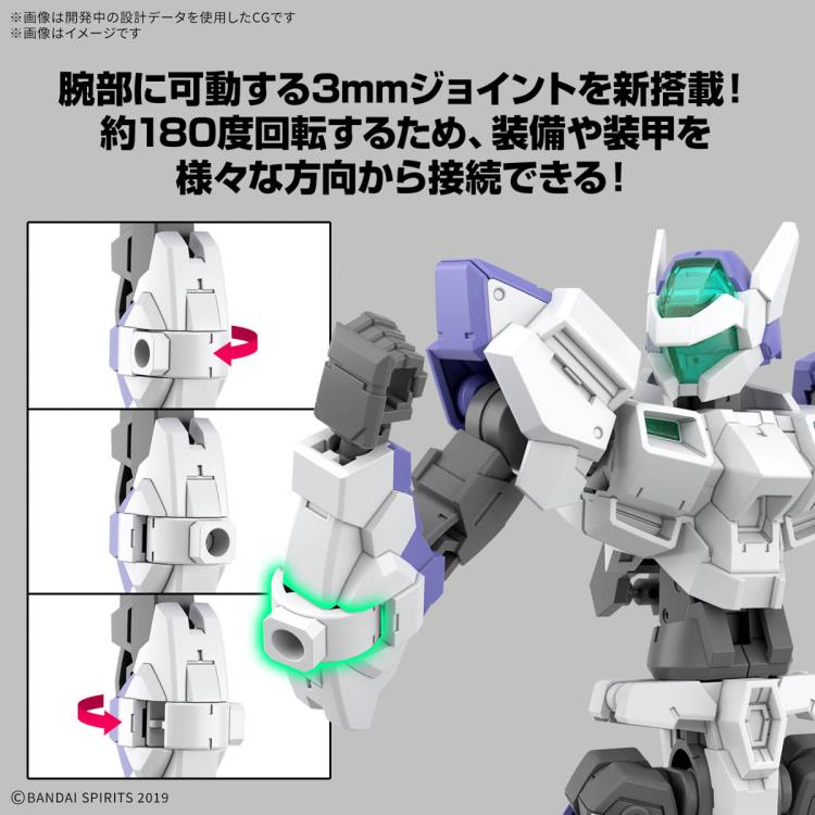 30 Minutes Missions: eEXM-40 Iglight 01 1:144 Scale Model Kit [Bandai]