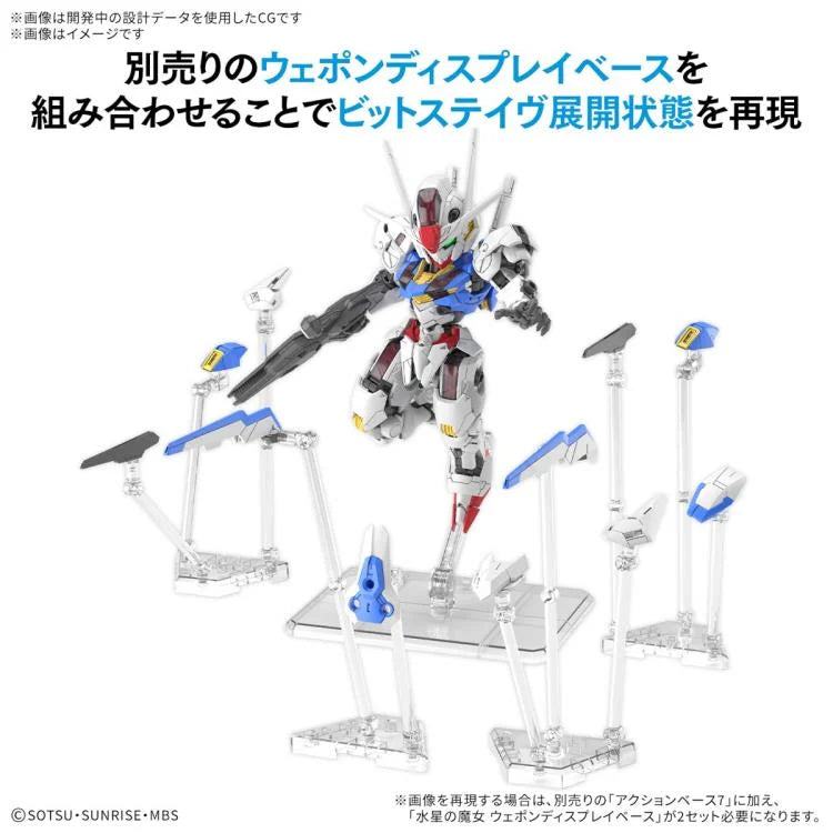 Mobile Suit Gundam The Witch from Mercury Gundam: Aerial Master Grade SD MGSD Model Kit [Bandai]