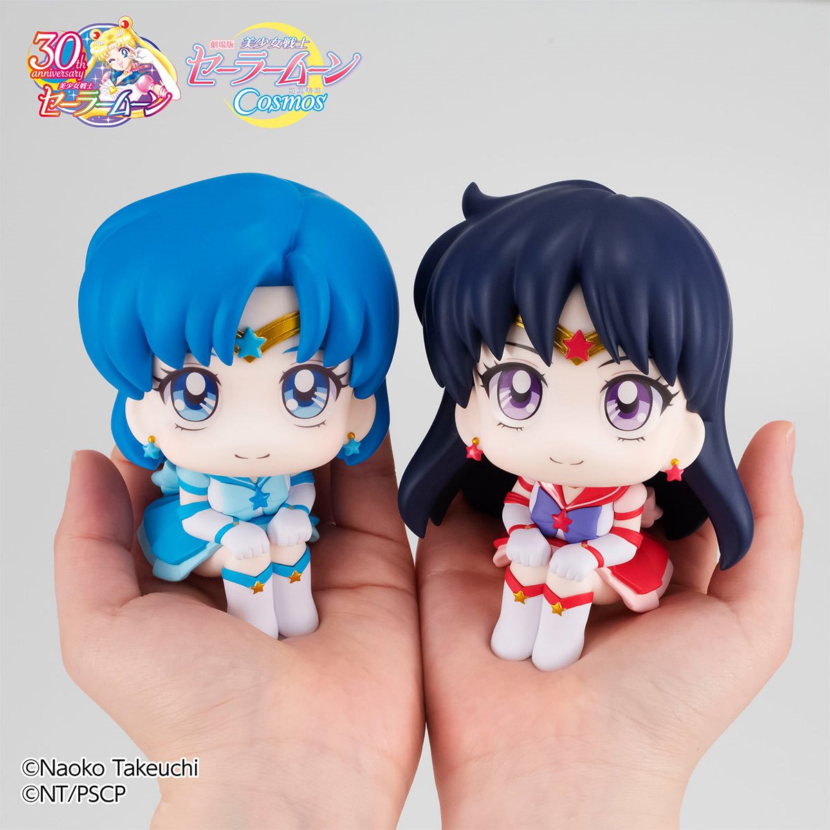 PRESALE | Sailor Moon Cosmos - Eternal Sailor Mercury & Mars - 2 Piece Look Up Set (MegaHouse)