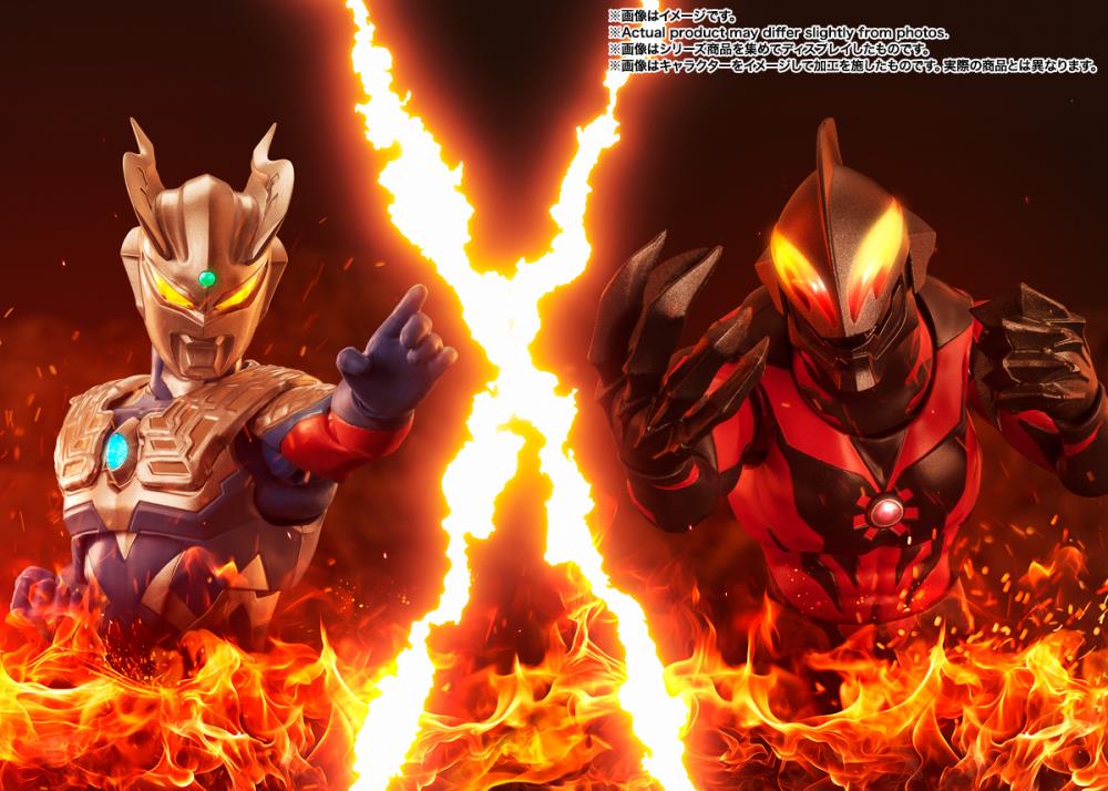 Mega Monster Battle: Ultra Galaxy Legends Ultraman Belial (Darkness Heels Verion) S.H.Figuarts [Bandai]