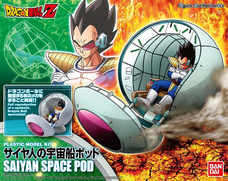 PRESALE | Dragon Ball Z Vegeta Saiyan Space Pod Figure-rise Mechanics Model Kit